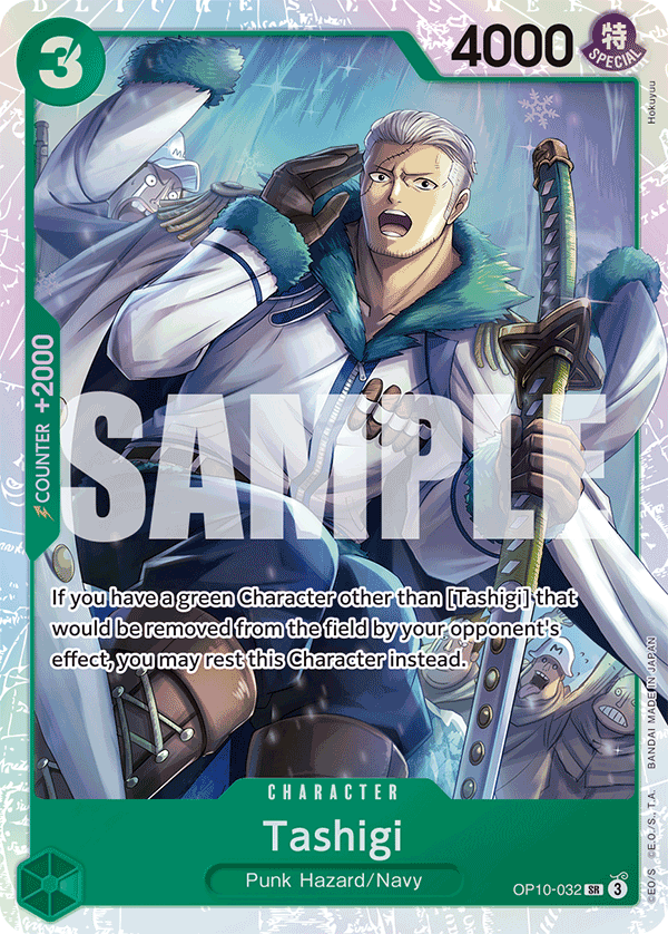 Tashigi, One Piece Promotion Cards · OP10-032