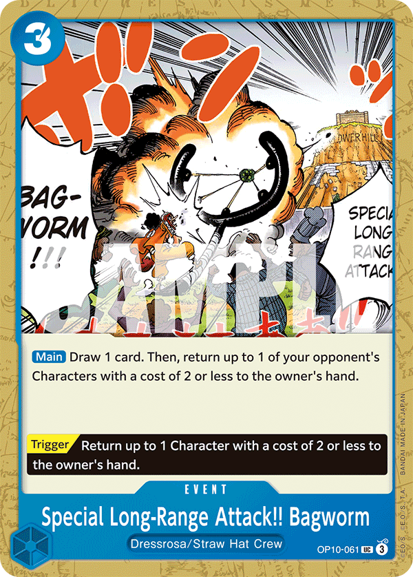 Special Long-Range Attack!! Bagworm, Royal Blood Release Event Cards · OP10-061