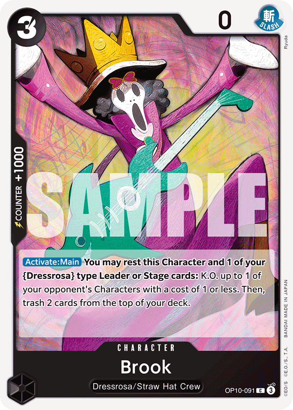Brook, Royal Blood Release Event Cards · OP10-091