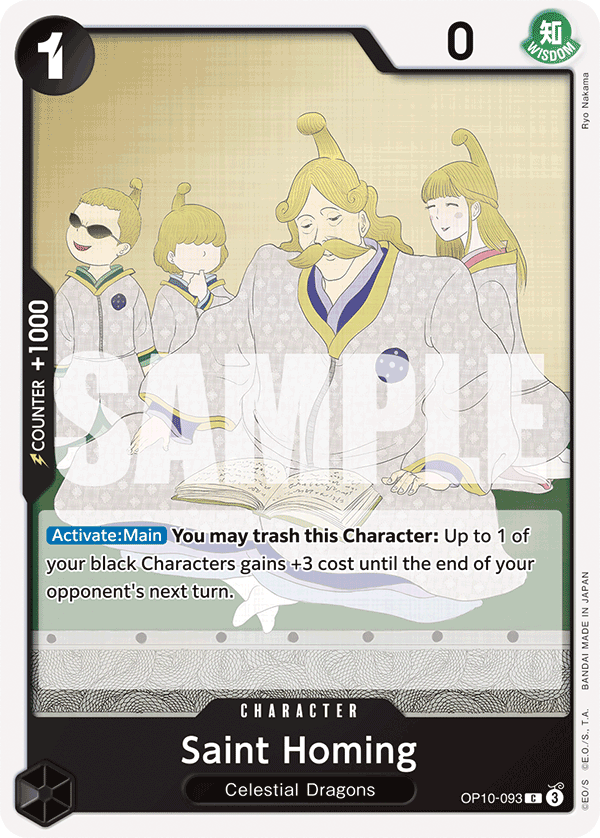 Saint Homing, Royal Blood Release Event Cards · OP10-093