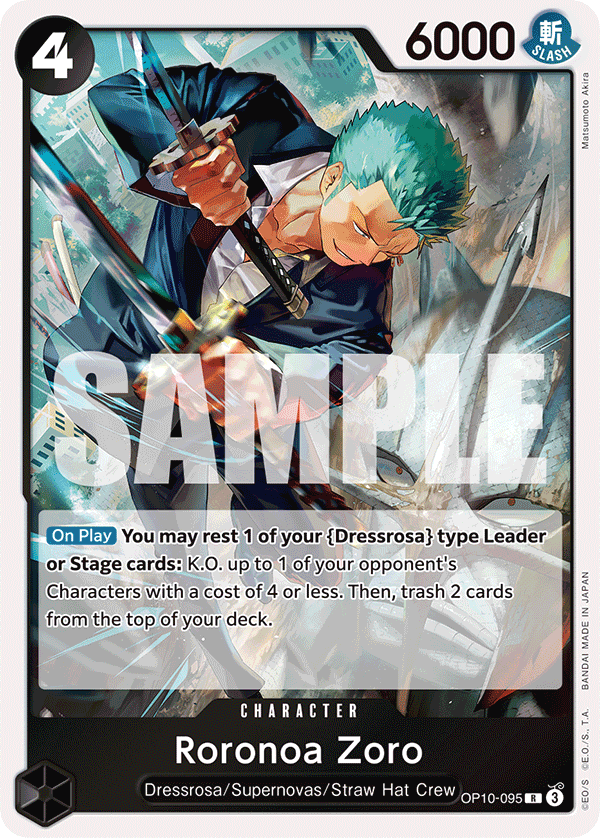 Roronoa Zoro, Royal Blood · OP10-095