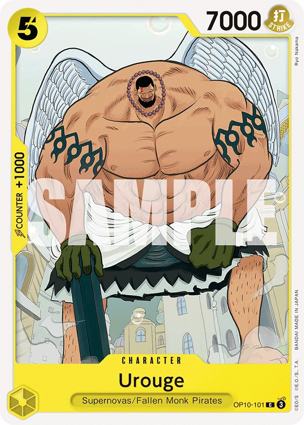 Urouge, Royal Blood Release Event Cards · OP10-101