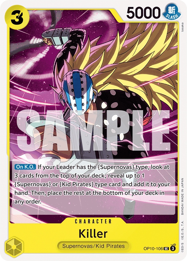 Killer, Royal Blood Release Event Cards · OP10-106