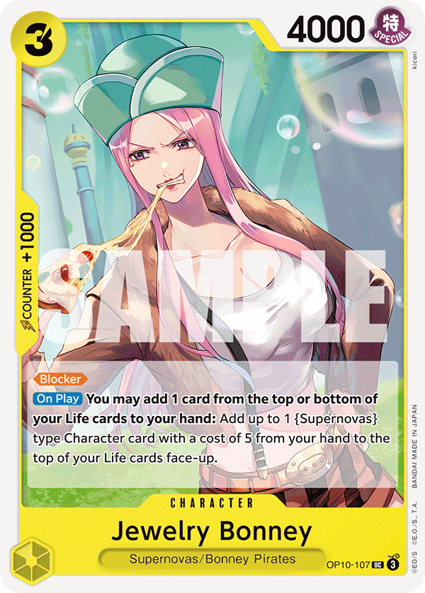 Jewelry Bonney, One Piece Promotion Cards · OP10-107