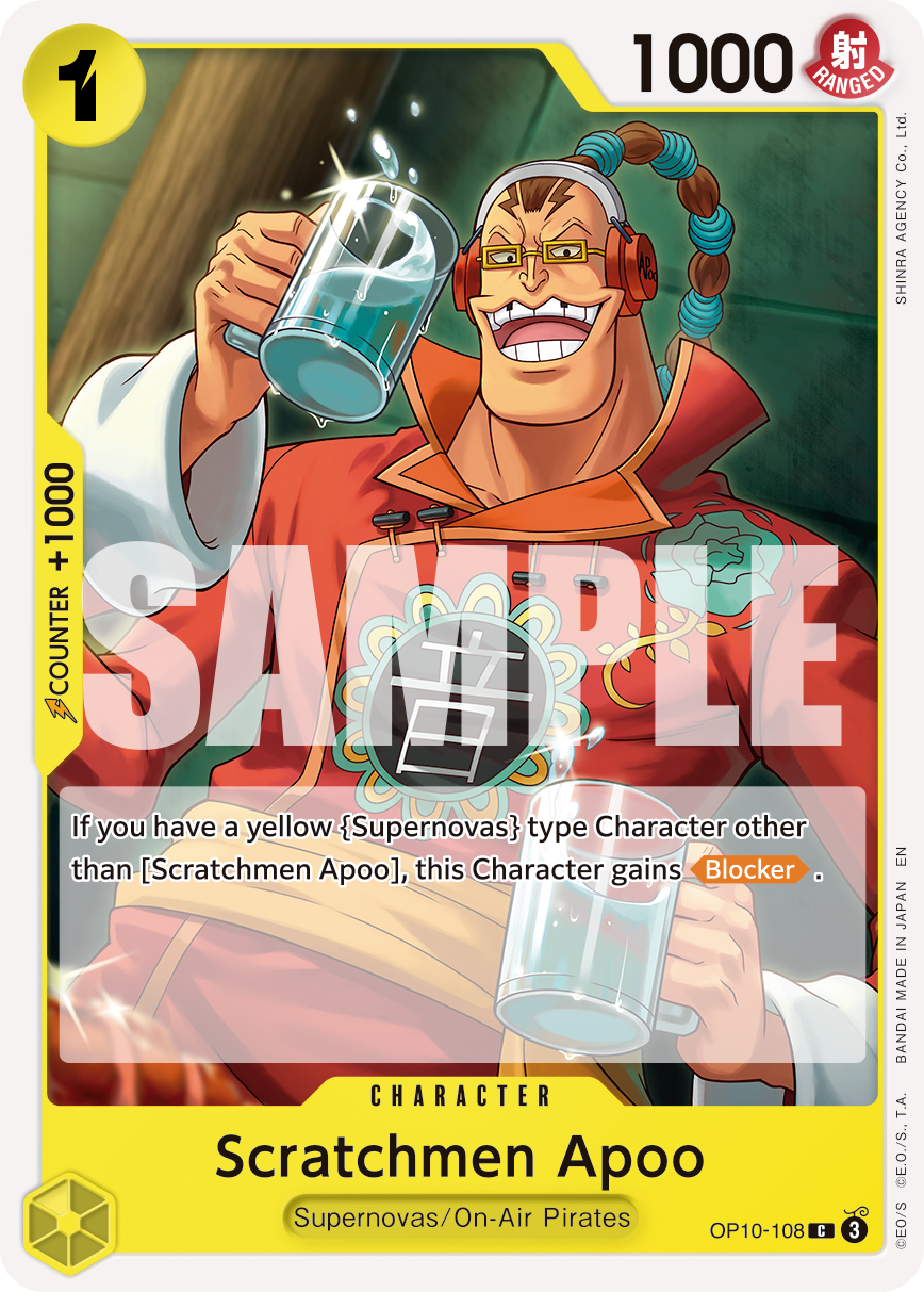Scratchmen Apoo, Premium Booster -The Best- Vol. 2 · OP10-108
