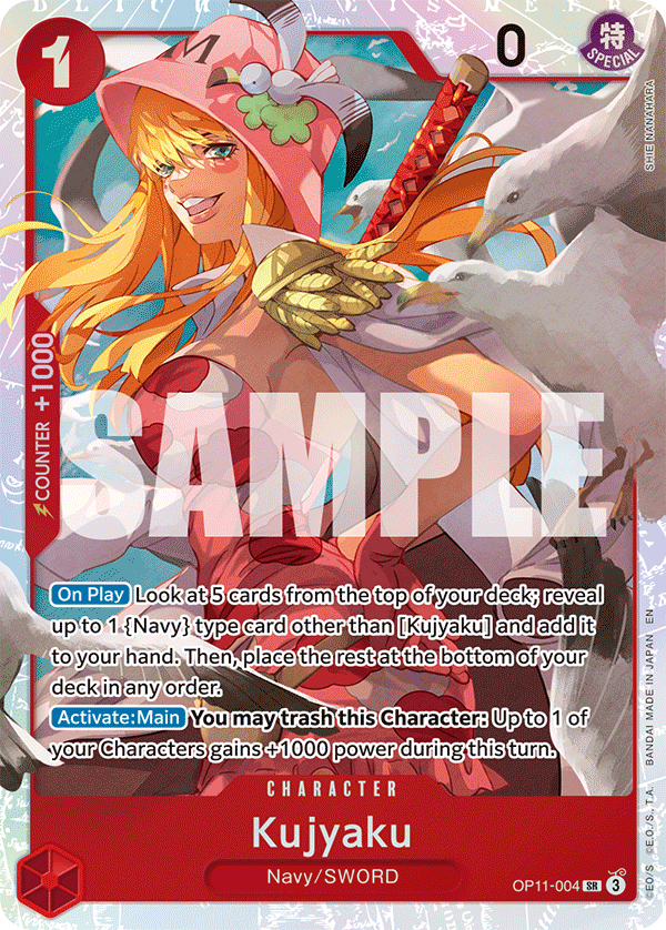 Kujyaku, A Fist of Divine Speed · OP11-004