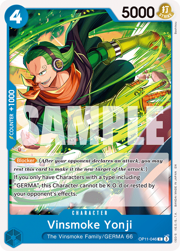 Vinsmoke Yonji, A Fist of Divine Speed Release Event Cards · OP11-046