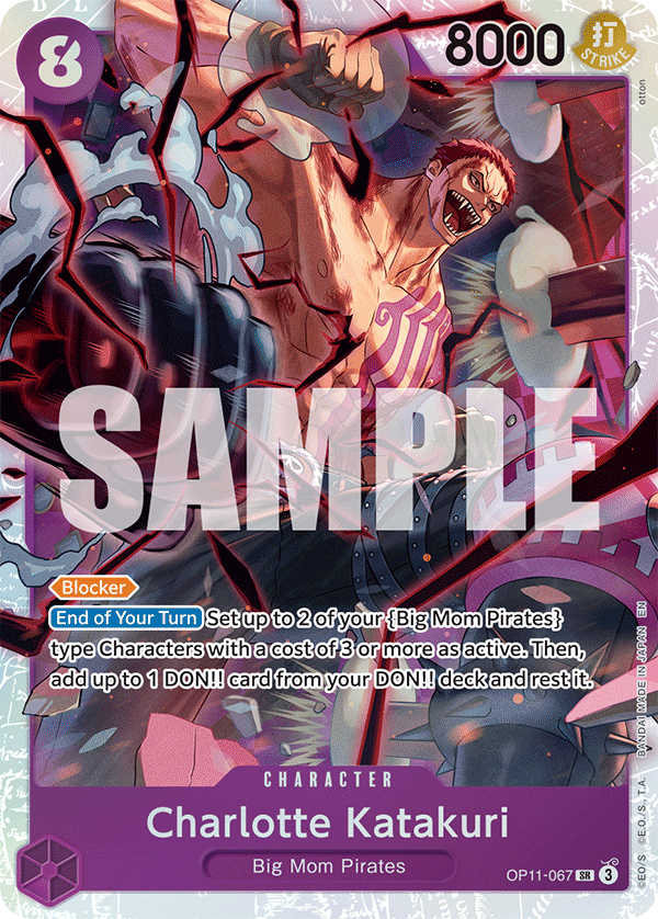 Charlotte Katakuri, One Piece Promotion Cards · OP11-067