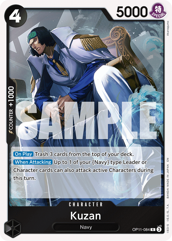 Kuzan, A Fist of Divine Speed · OP11-084