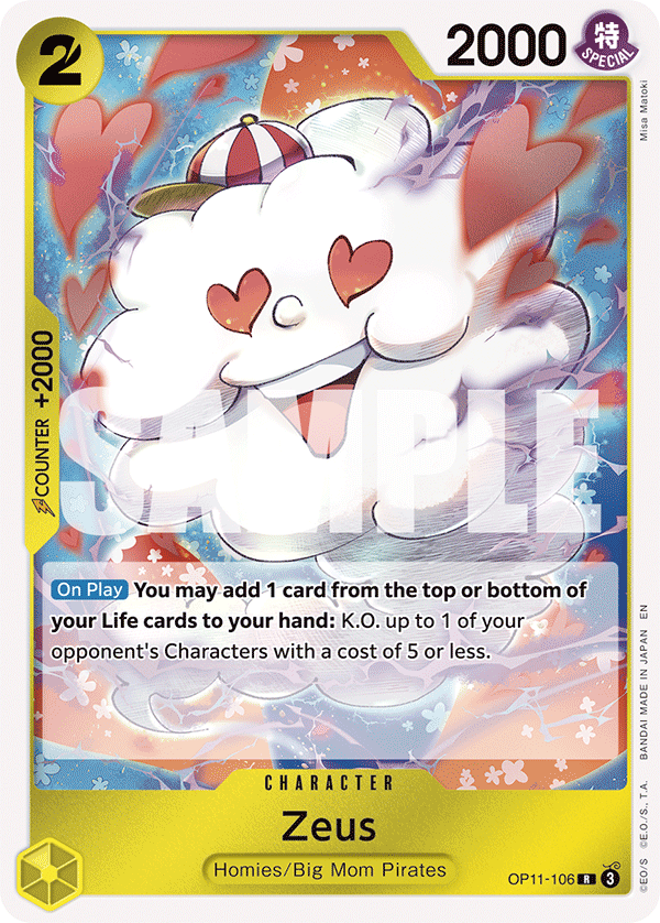 Zeus, One Piece Promotion Cards · OP11-106