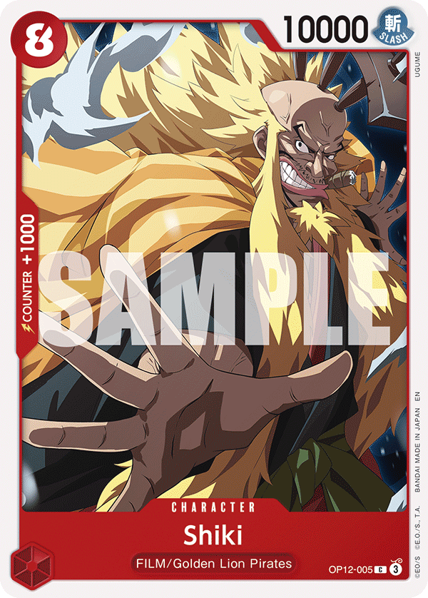 Shiki, Legacy of the Master Release Event Cards · OP12-005