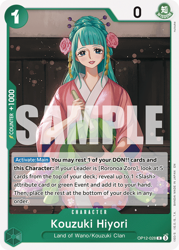 Kouzuki Hiyori, Learn Together Deck Set · OP12-028