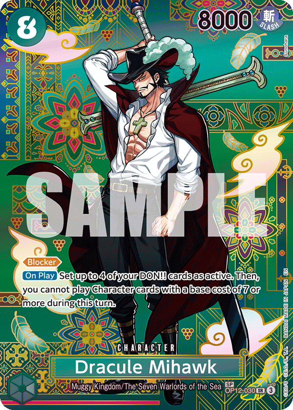Dracule Mihawk, The Azure Sea's Seven · OP12-030