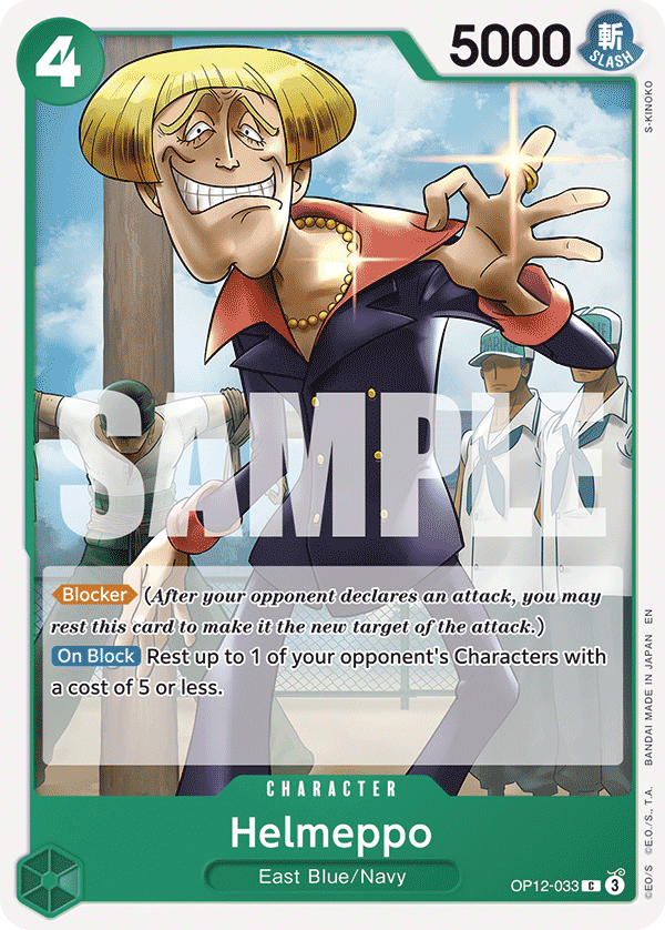 Helmeppo, Legacy of the Master Release Event Cards · OP12-033