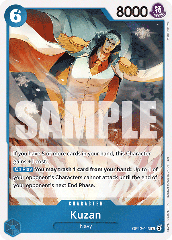 Kuzan, Legacy of the Master · OP12-043