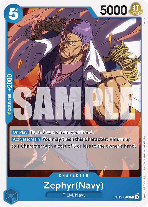 Zephyr, Legacy of the Master Release Event Cards · OP12-046