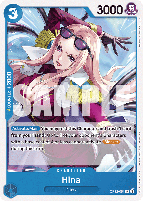 Hina, One Piece Promotion Cards · OP12-051