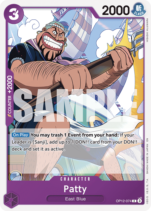 Patty, Legacy of the Master · OP12-074