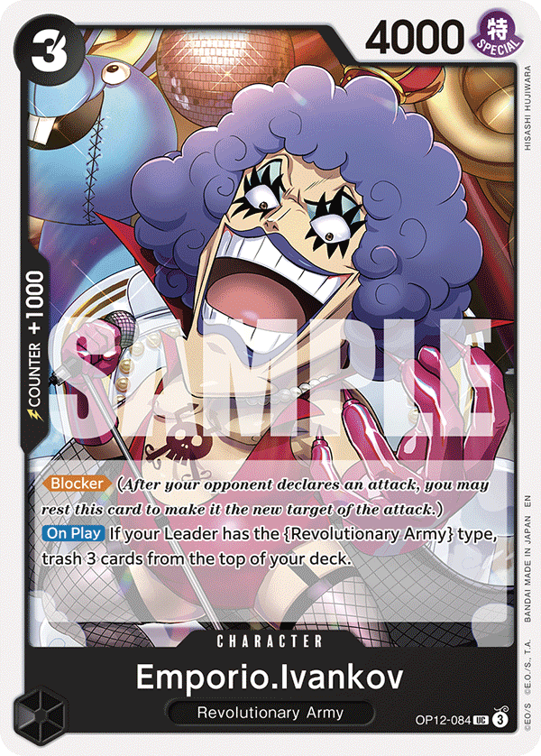 Emporio.Ivankov, One Piece Promotion Cards · OP12-084