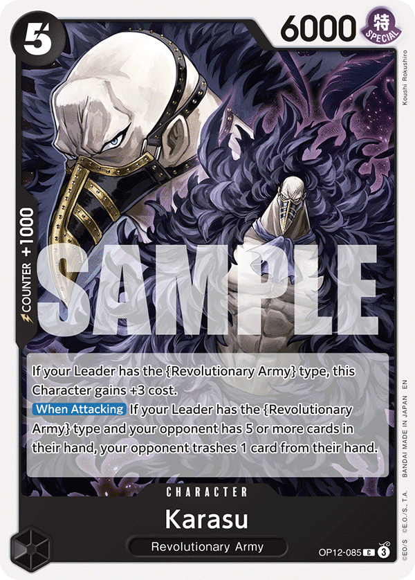 Karasu, Legacy of the Master · OP12-085