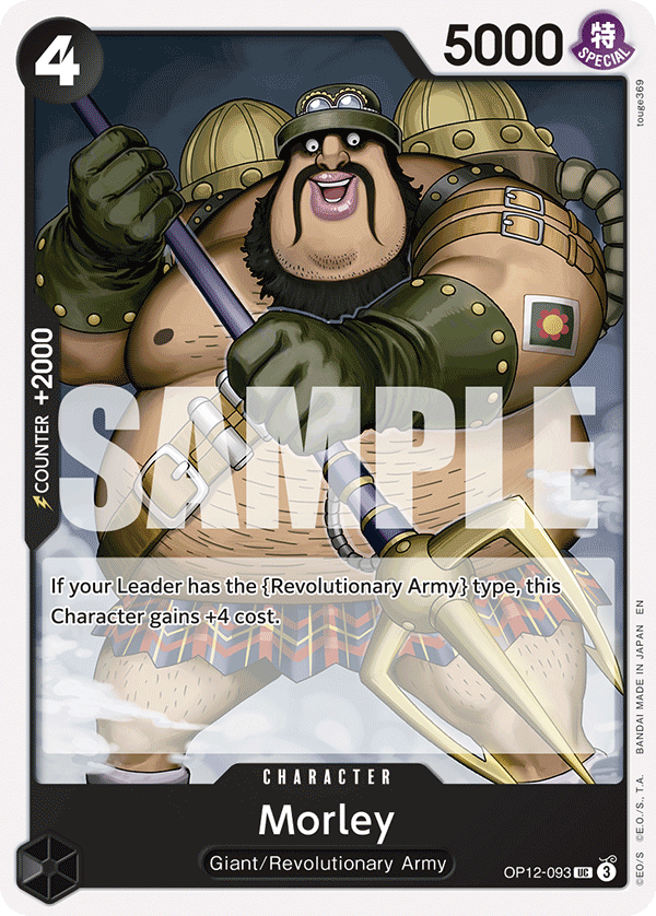 Morley, One Piece Promotion Cards · OP12-093