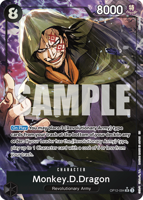Monkey.D.Dragon, Legacy of the Master · OP12-094