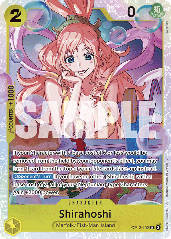 Shirahoshi, Legacy of the Master · OP12-102