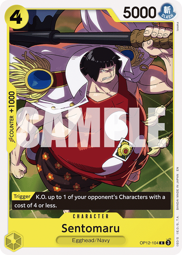 Sentomaru, Legacy of the Master · OP12-104