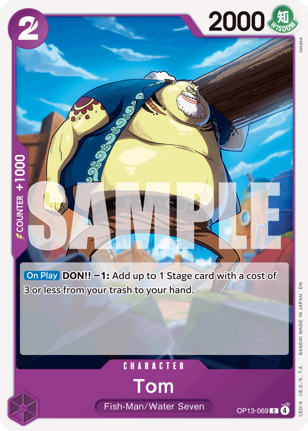 Tom, Carrying On His Will: 3rd Anniversary Tournament Cards · OP13-069
