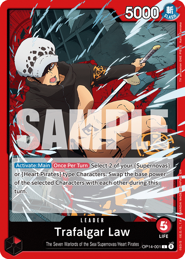 Trafalgar Law, The Azure Sea's Seven · OP14-001