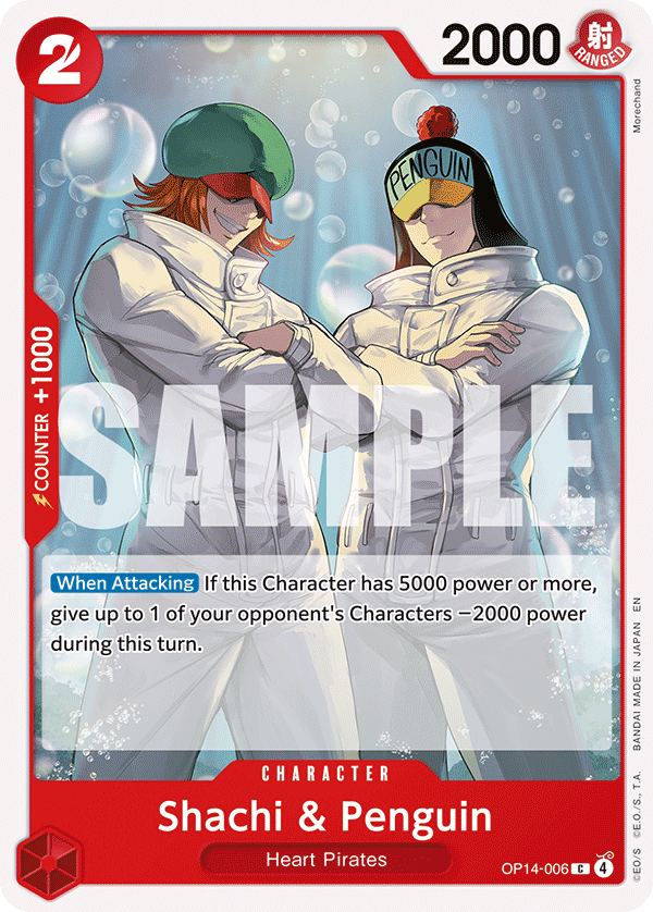 Shachi & Penguin, The Azure Sea's Seven · OP14-006