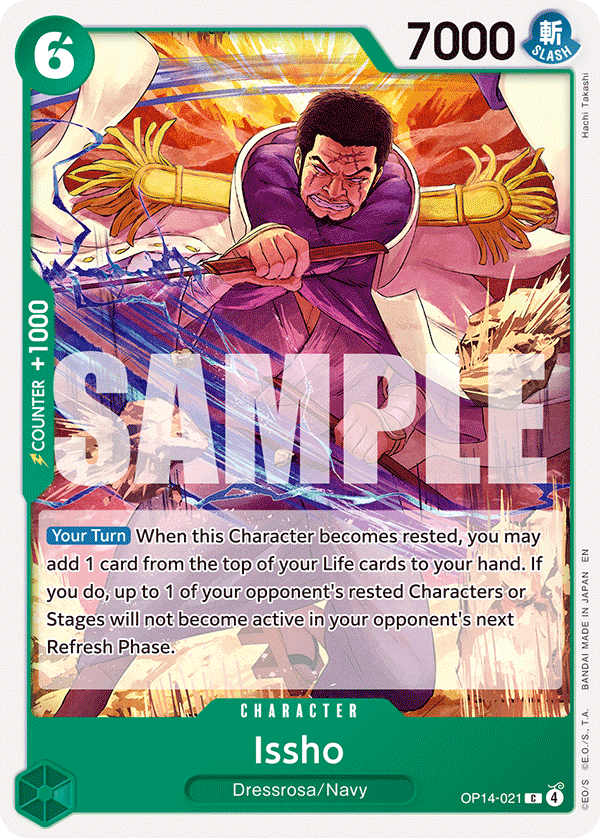 Issho, The Azure Sea's Seven · OP14-021