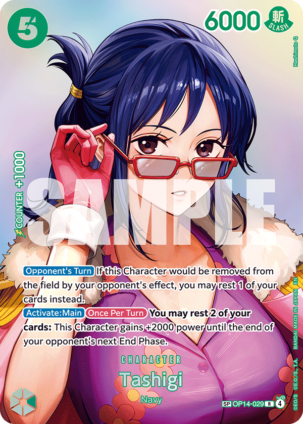 Tashigi, The Time of Battle · OP14-029