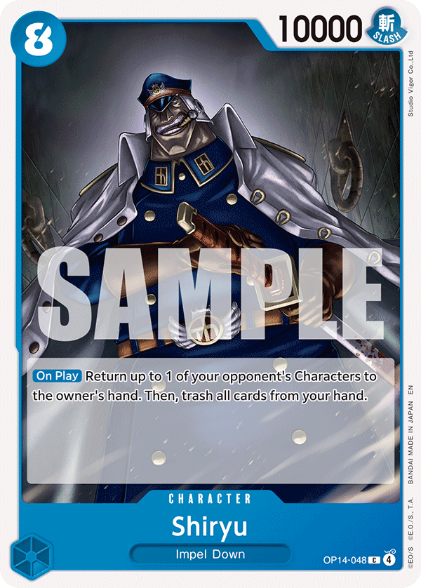 Shiryu, The Azure Sea's Seven Release Event Cards · OP14-048