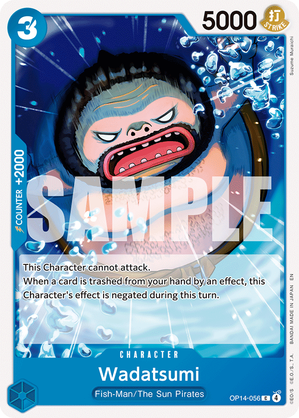Wadatsumi, The Azure Sea's Seven · OP14-056