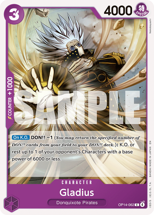 Gladius, The Azure Sea's Seven · OP14-062