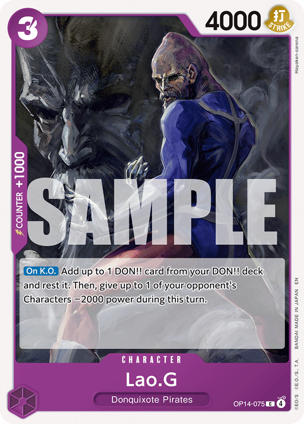 Lao.G, The Azure Sea's Seven Release Event Cards · OP14-075