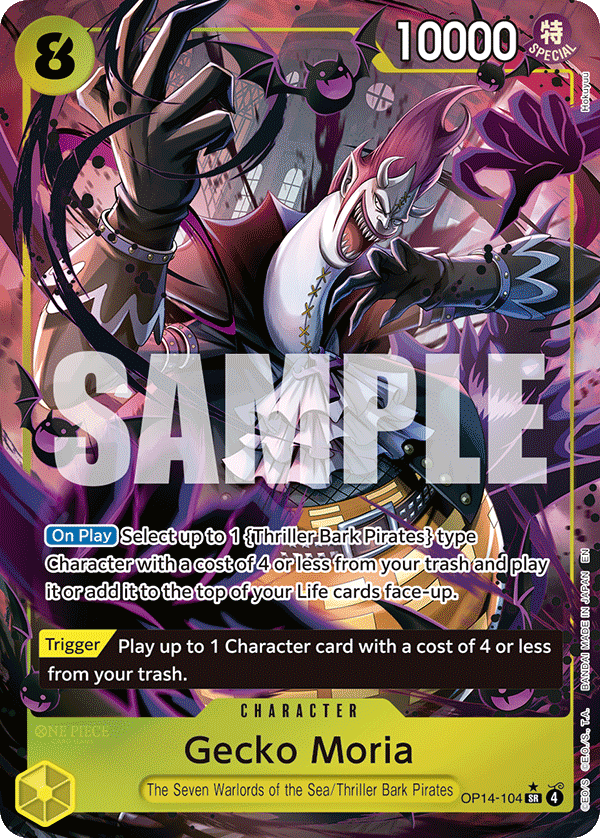 Gecko Moria, The Azure Sea's Seven · OP14-104