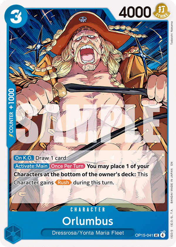 Orlumbus, Adventure on Kami's Island Release Event Cards · OP15-041