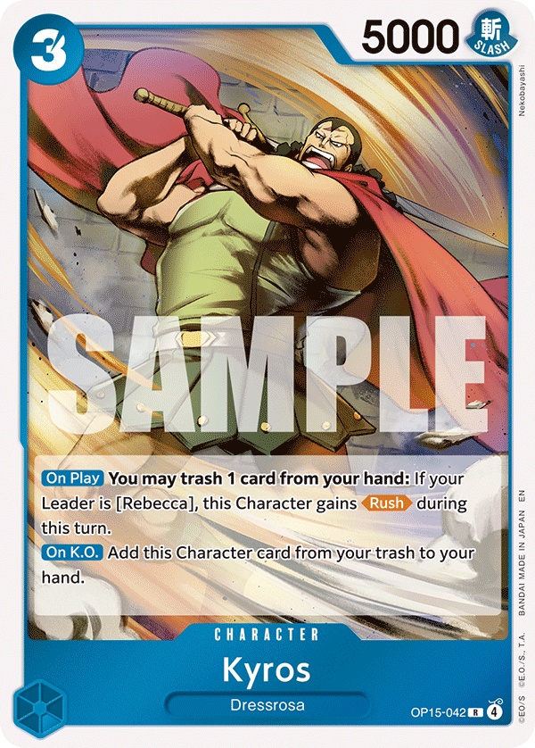 Kyros, Adventure on Kami's Island · OP15-042