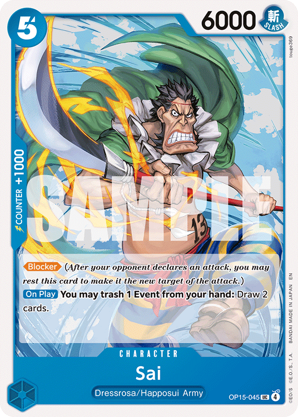 Sai, Adventure on Kami's Island Release Event Cards · OP15-045