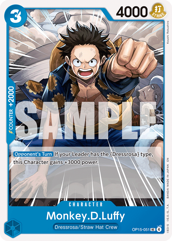 Monkey.D.Luffy, Adventure on Kami's Island Release Event Cards · OP15-051