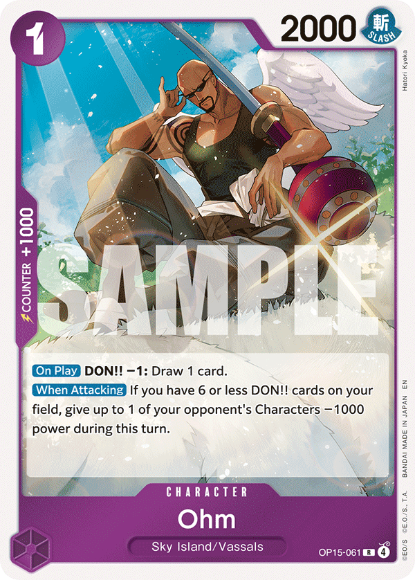 Ohm, Adventure on Kami's Island · OP15-061
