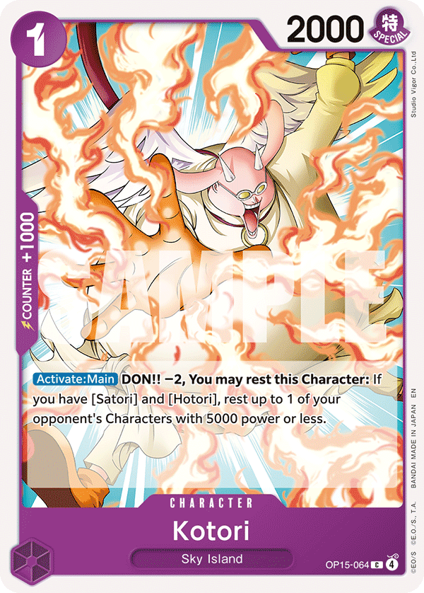 Kotori, Adventure on Kami's Island Release Event Cards · OP15-064