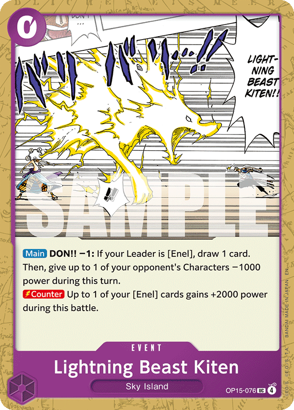 Lightning Beast Kiten, Adventure on Kami's Island Release Event Cards · OP15-076