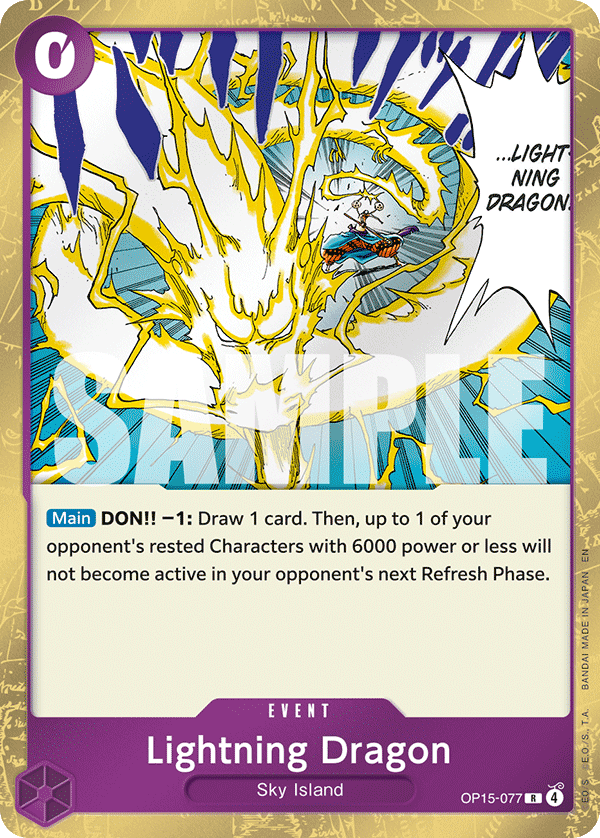Lightning Dragon, Adventure on Kami's Island · OP15-077