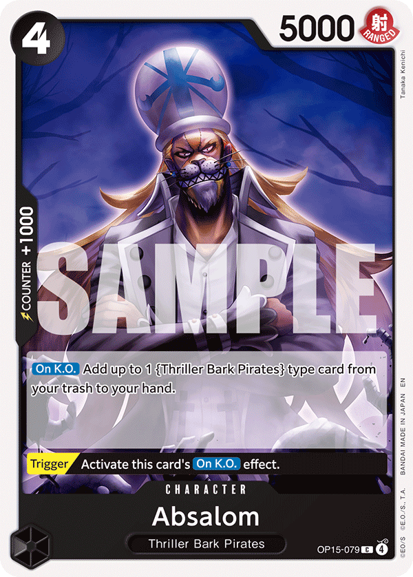 Absalom, Adventure on Kami's Island Release Event Cards · OP15-079