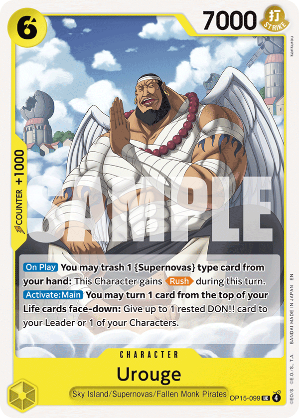 Urouge, Adventure on Kami's Island Release Event Cards · OP15-099