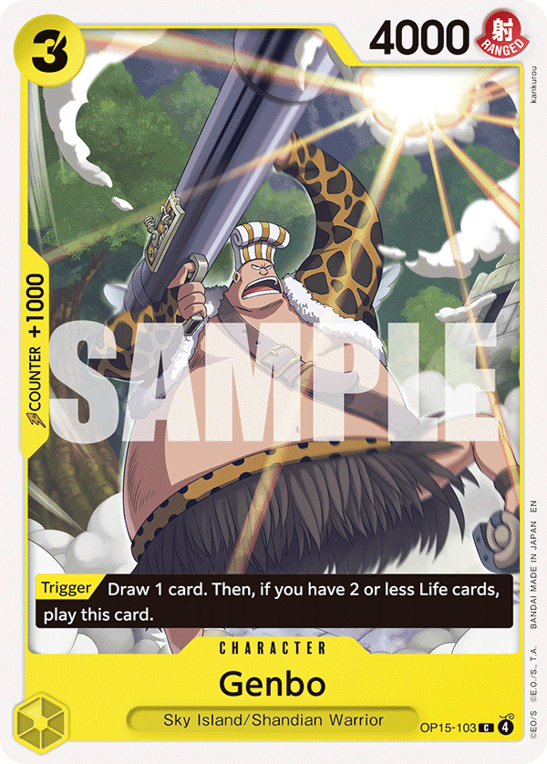 Genbo, Set Sail Deck Set · OP15-103