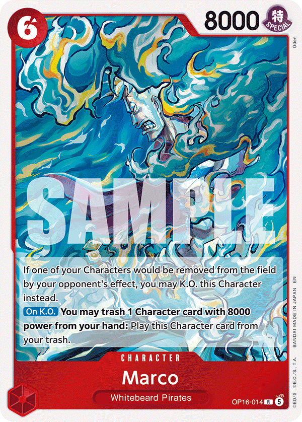 Marco, Set Sail Deck Set · OP16-014